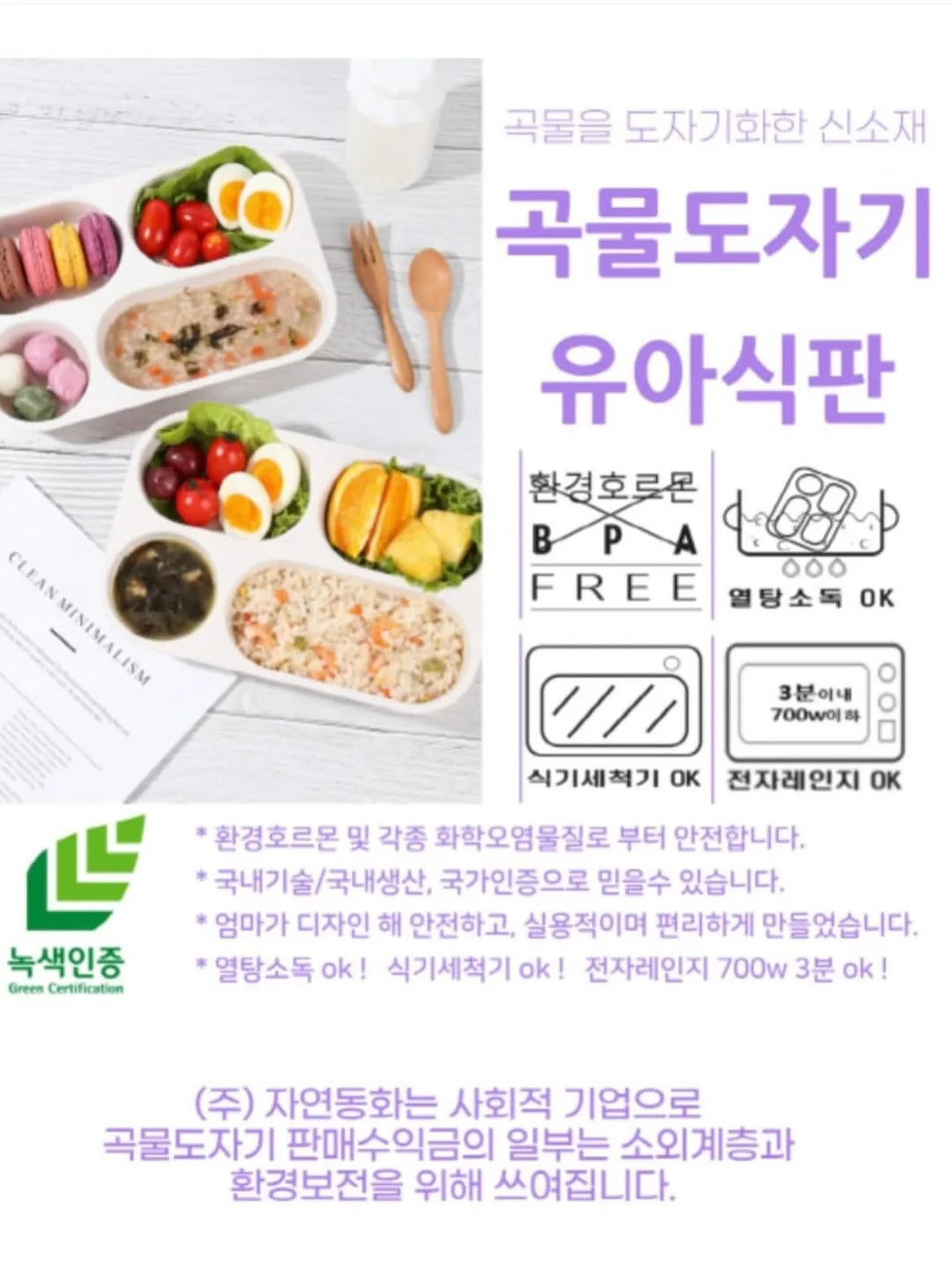 다낭 아지트네일 16