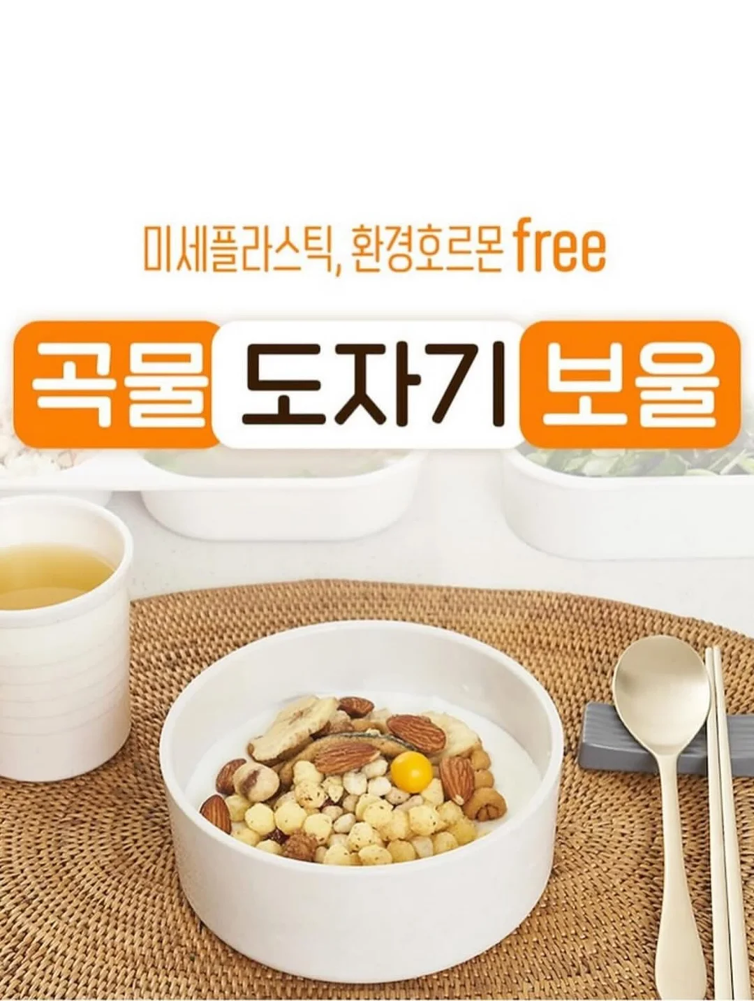 다낭 아지트네일 17