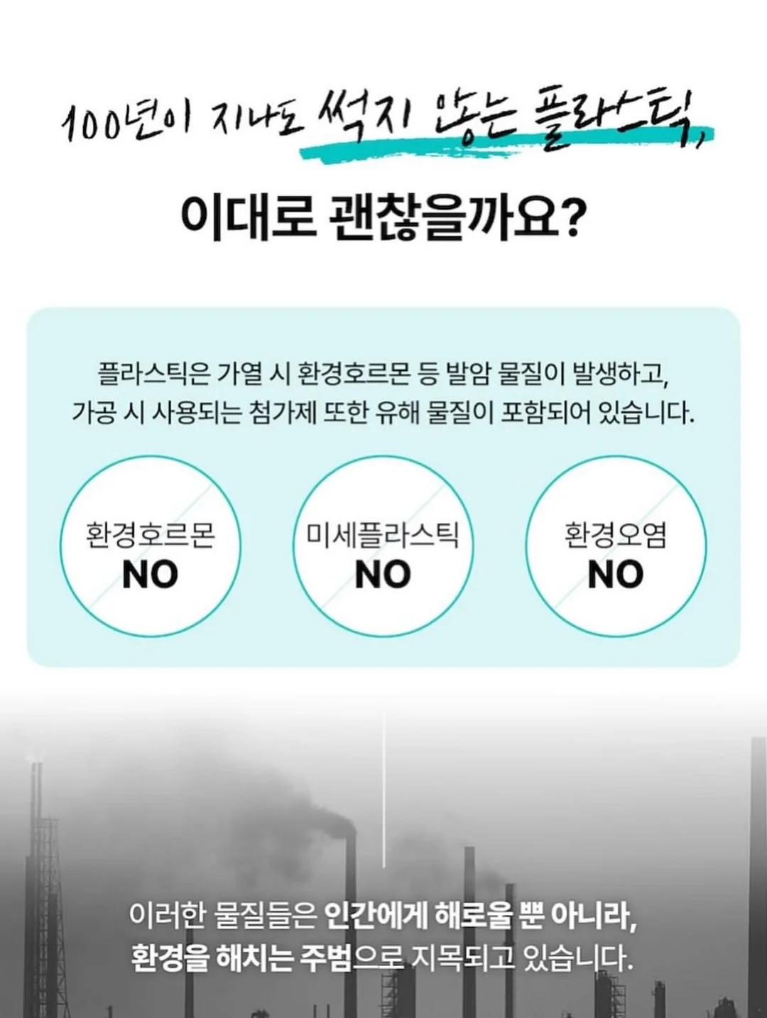 다낭 아지트네일 18