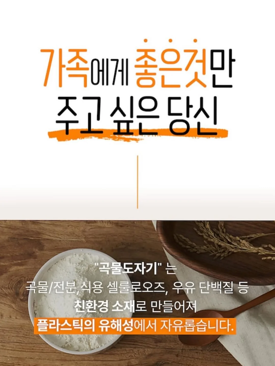 다낭 아지트네일 19