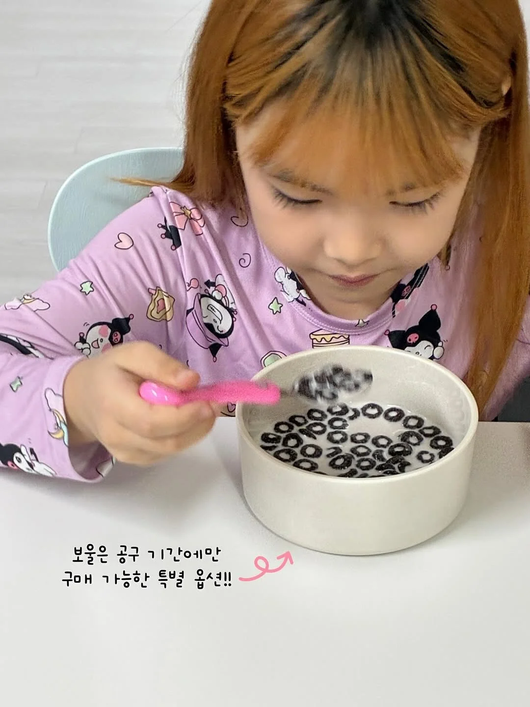 다낭 아지트네일 2