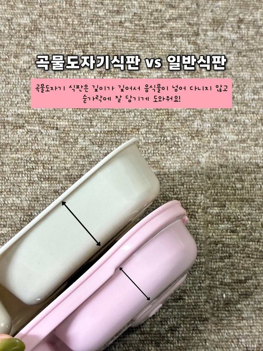 다낭 아지트네일 4