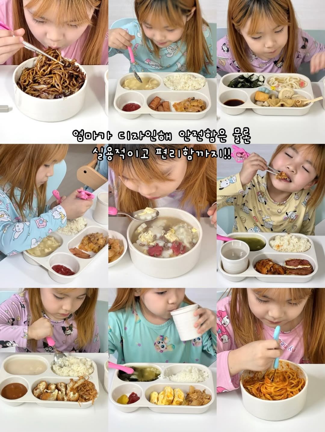 다낭 아지트네일 7