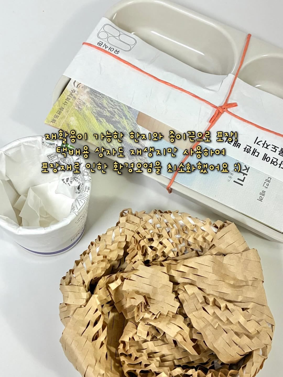 다낭 아지트네일 10