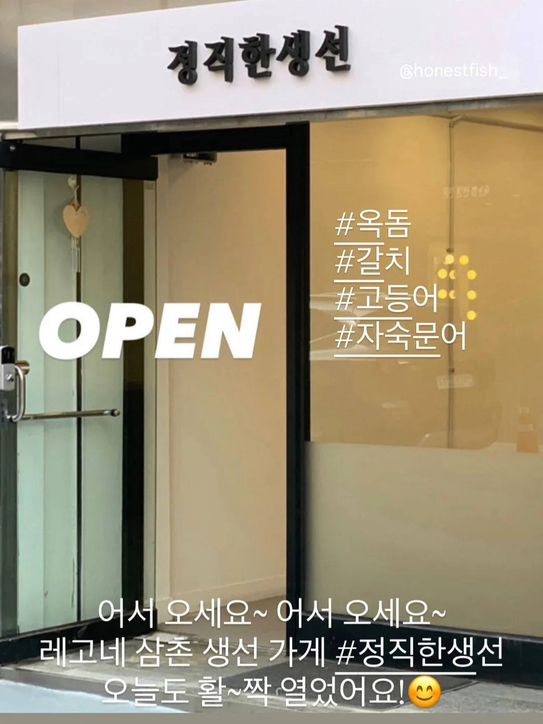랩스커트 팬츠 세트 1