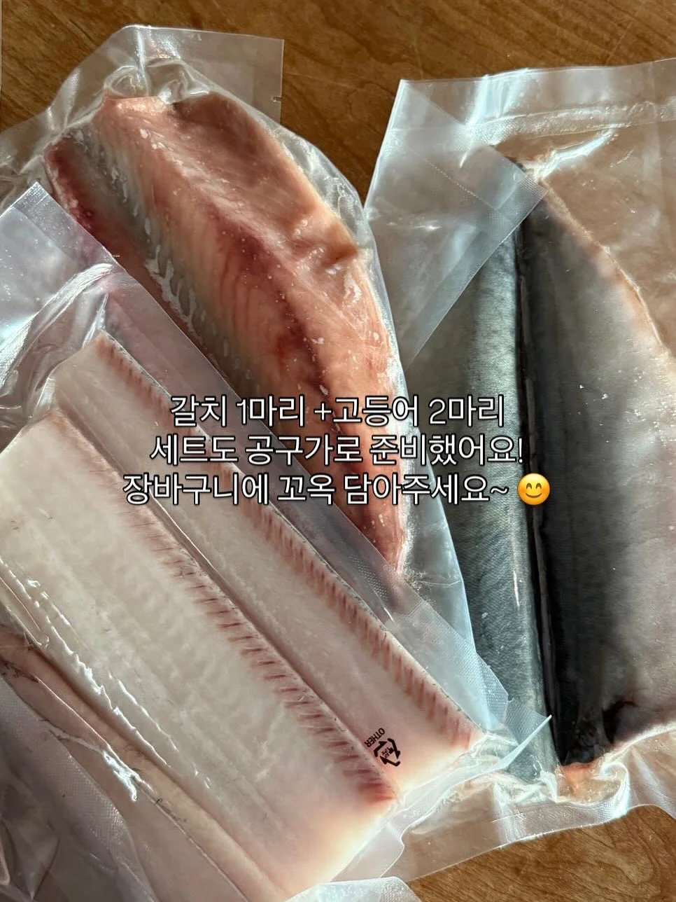 랩스커트 팬츠 세트 11