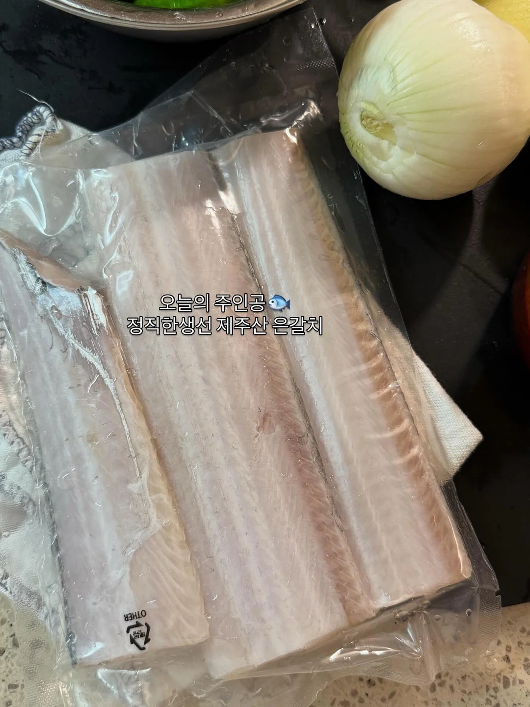랩스커트 팬츠 세트 12