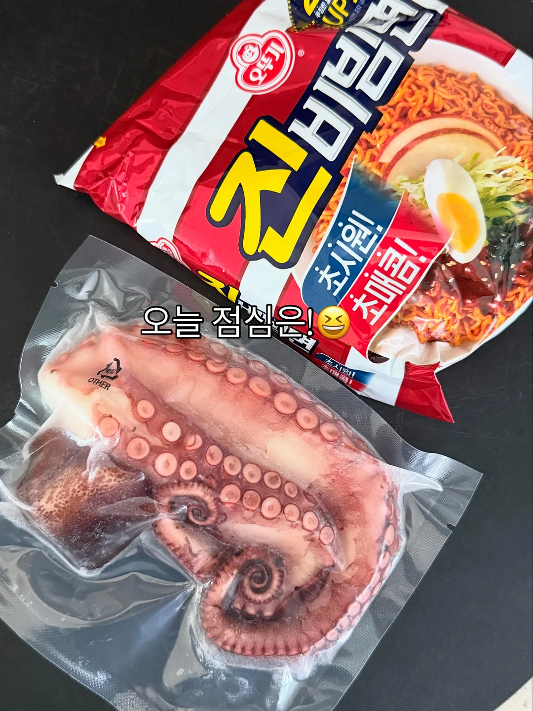 랩스커트 팬츠 세트 7