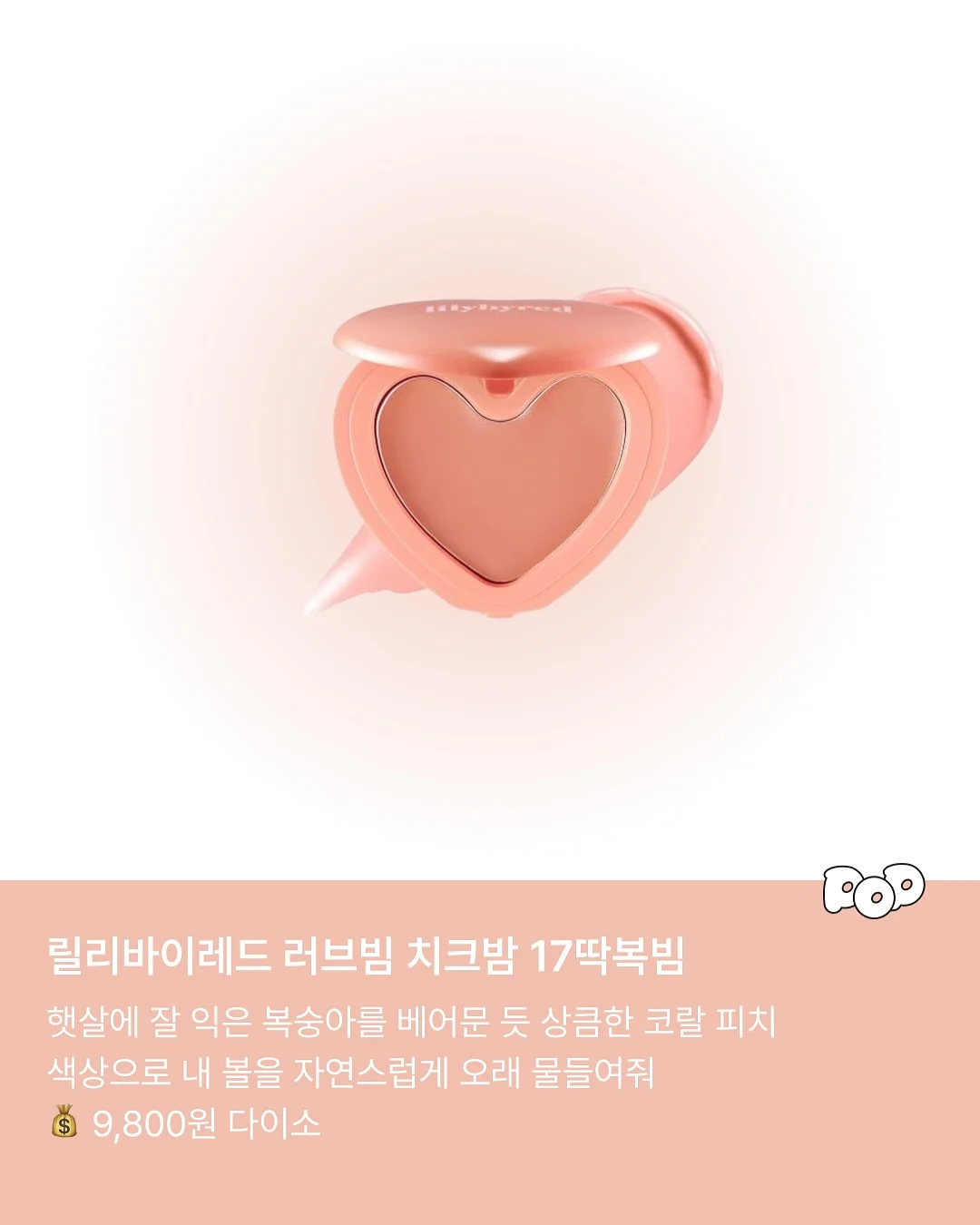 전집 대여 2