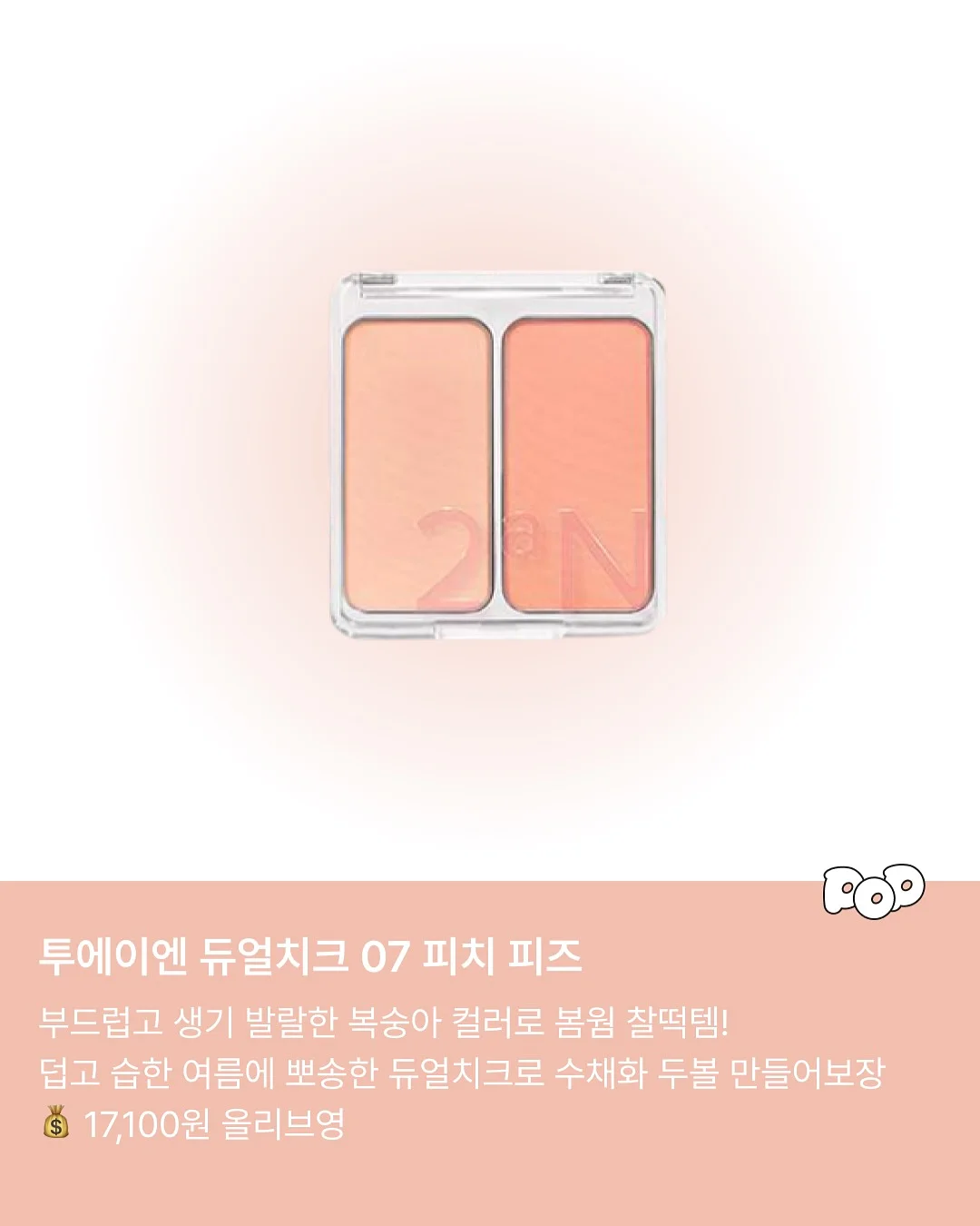 전집 대여 3