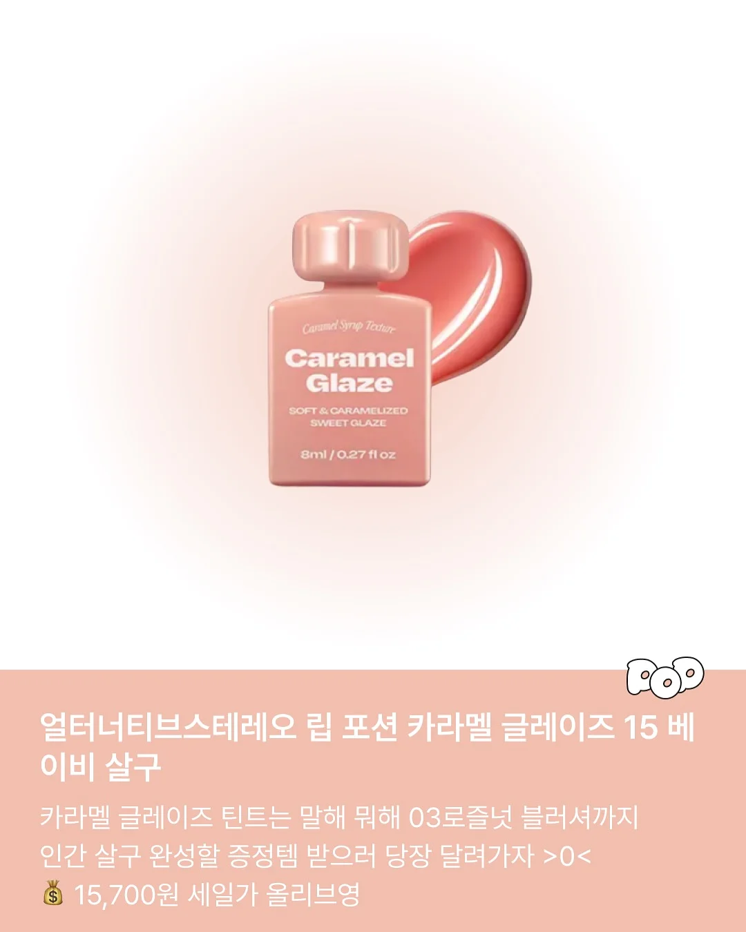 전집 대여 4