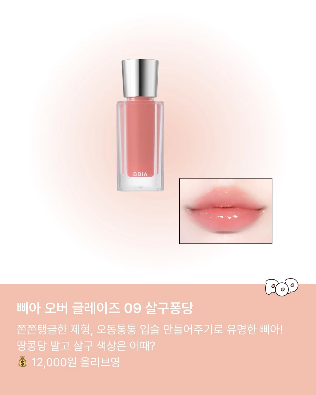 전집 대여 6