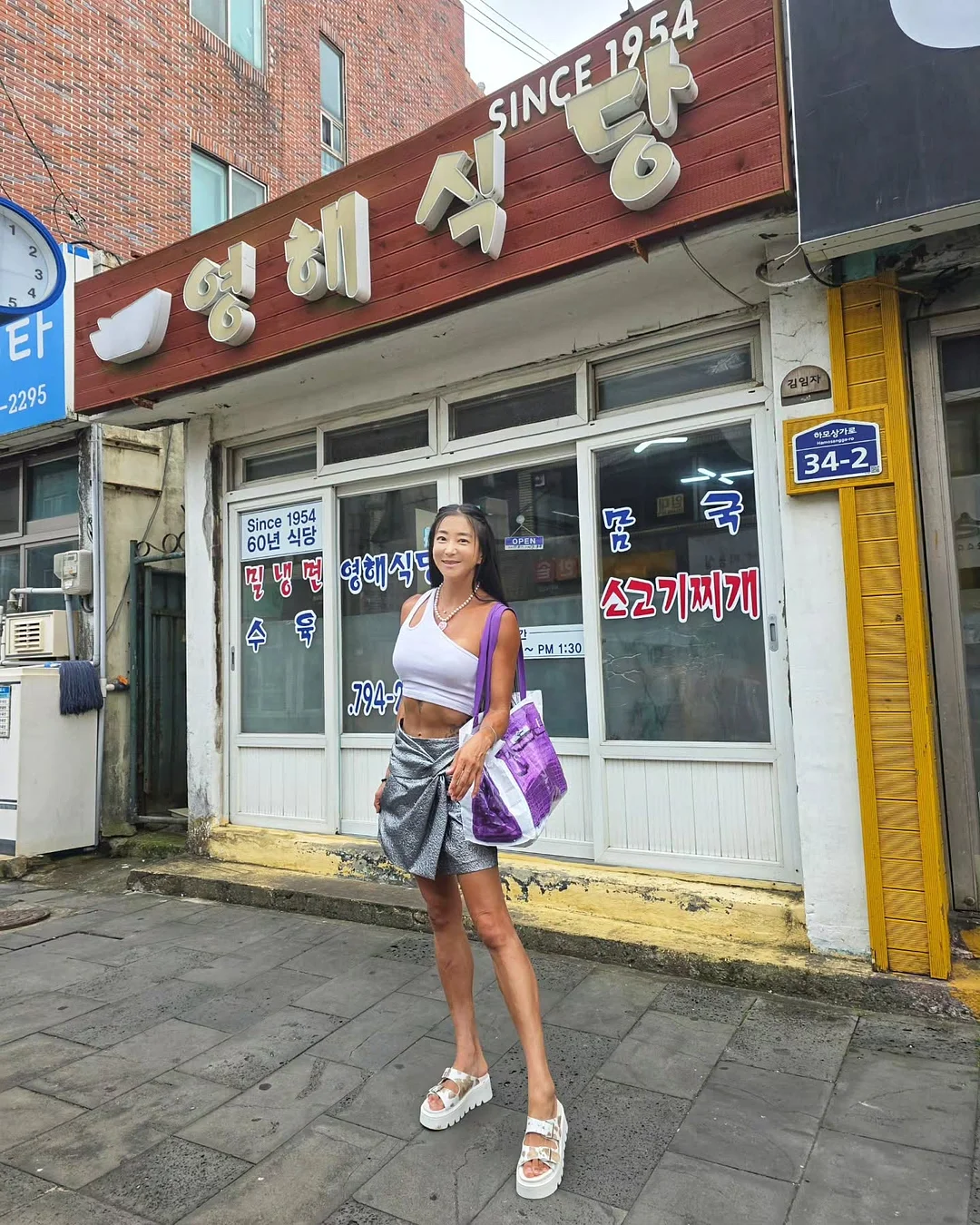 우산 홀더 8