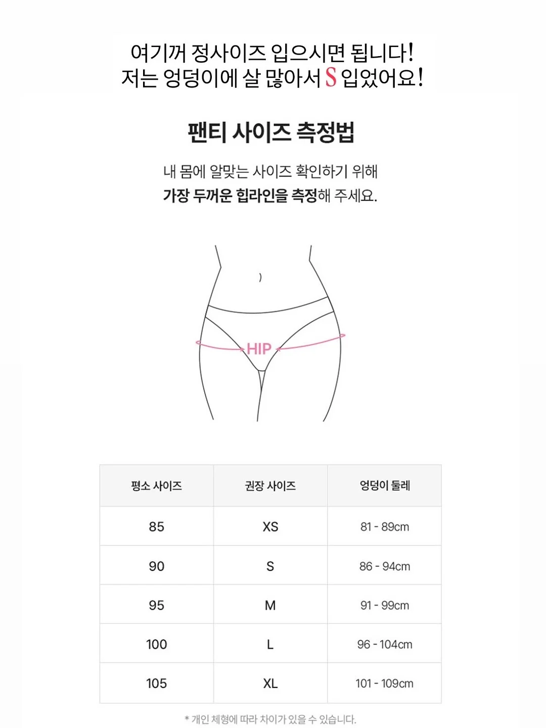 북유럽 갬성 캠핑장 15