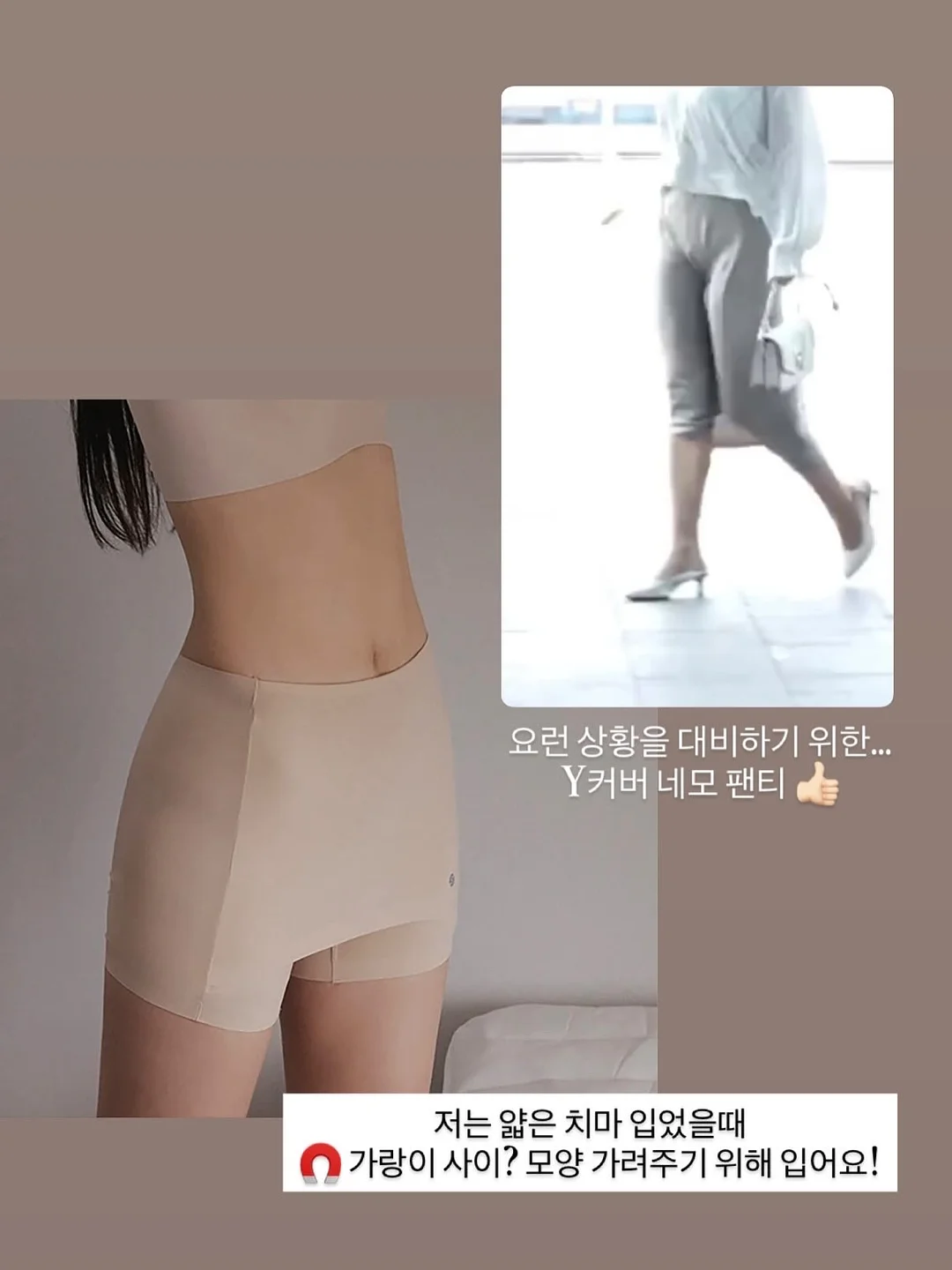 북유럽 갬성 캠핑장 16