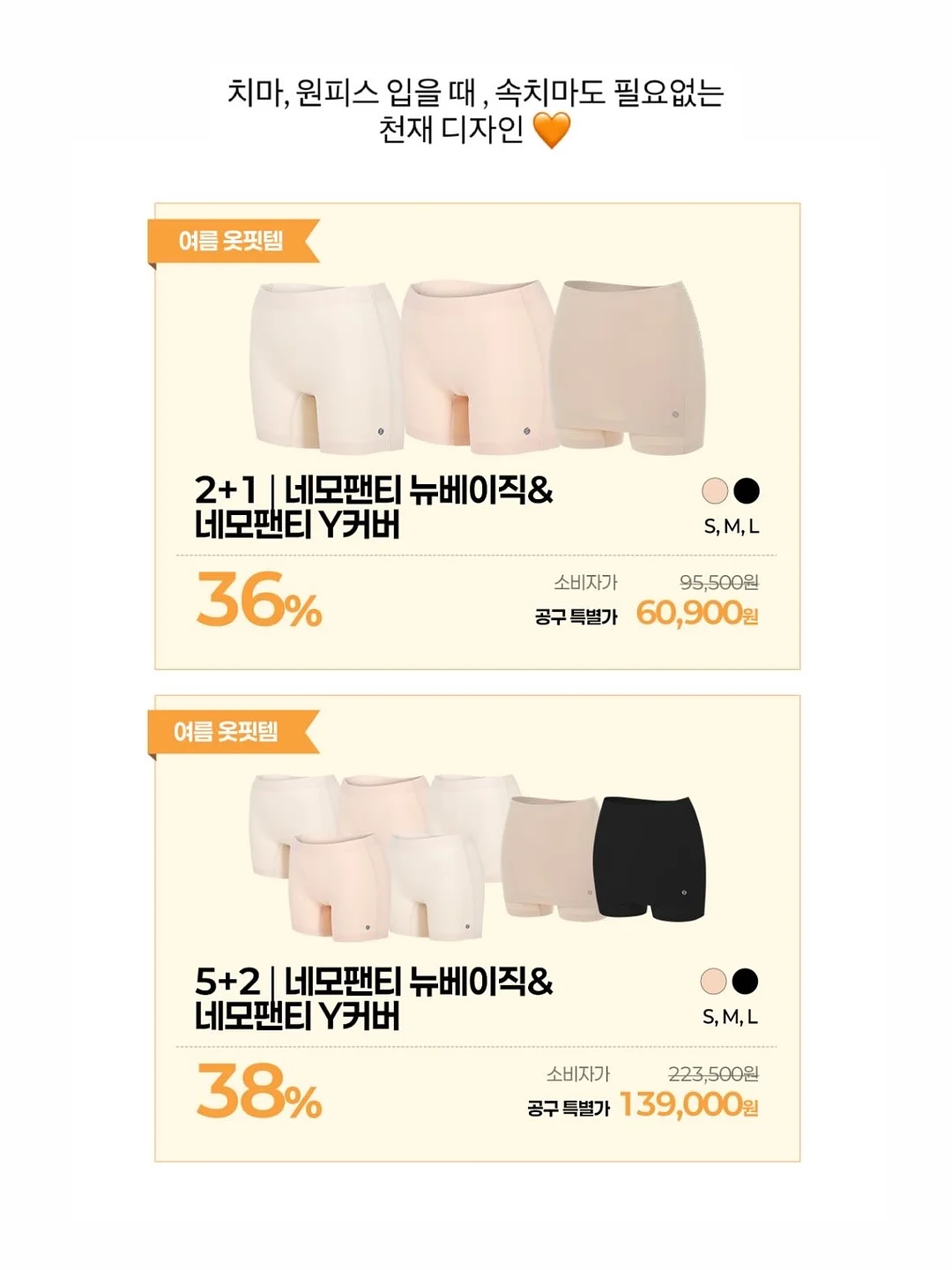 북유럽 갬성 캠핑장 8