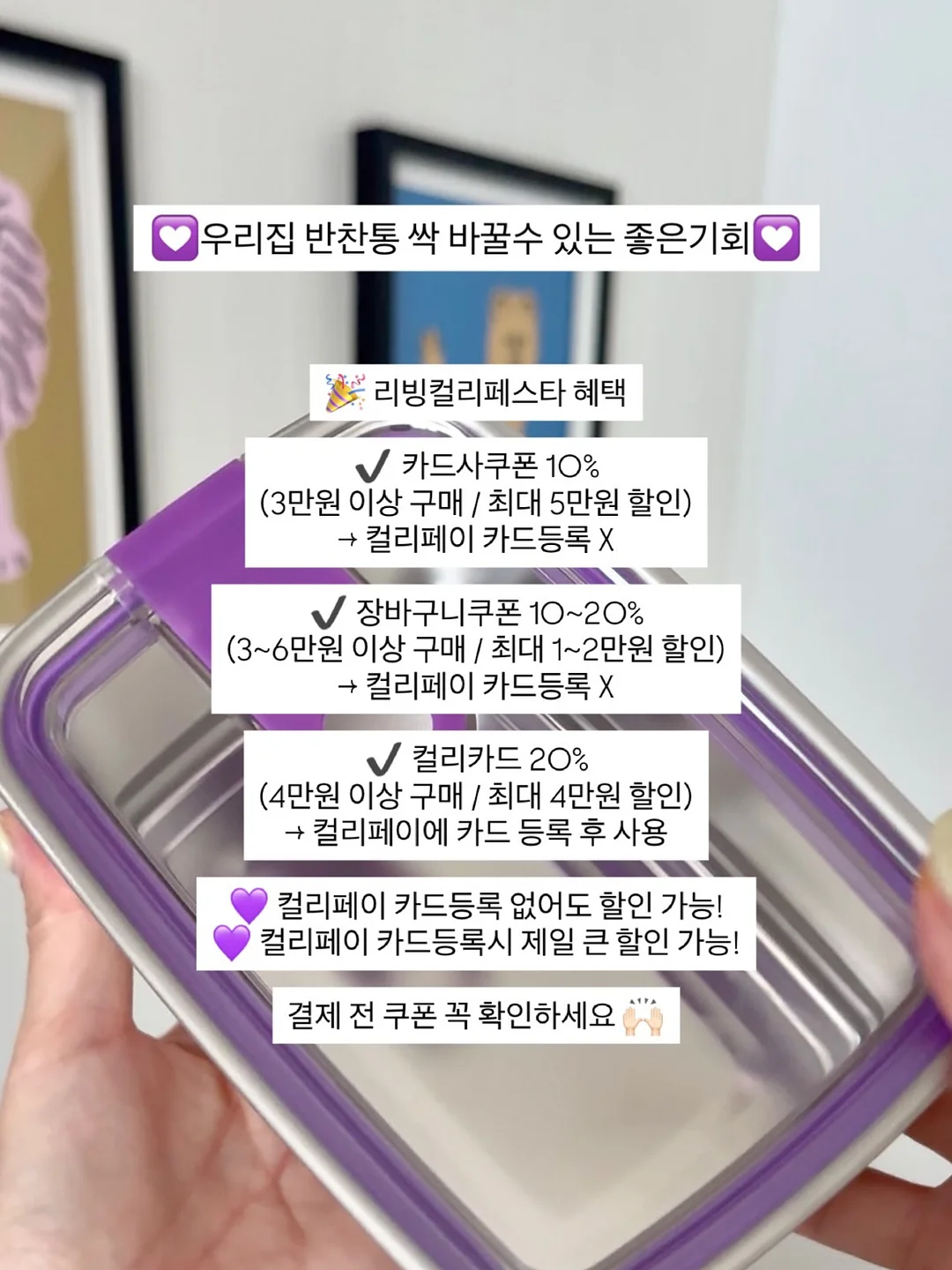 배경화면 14
