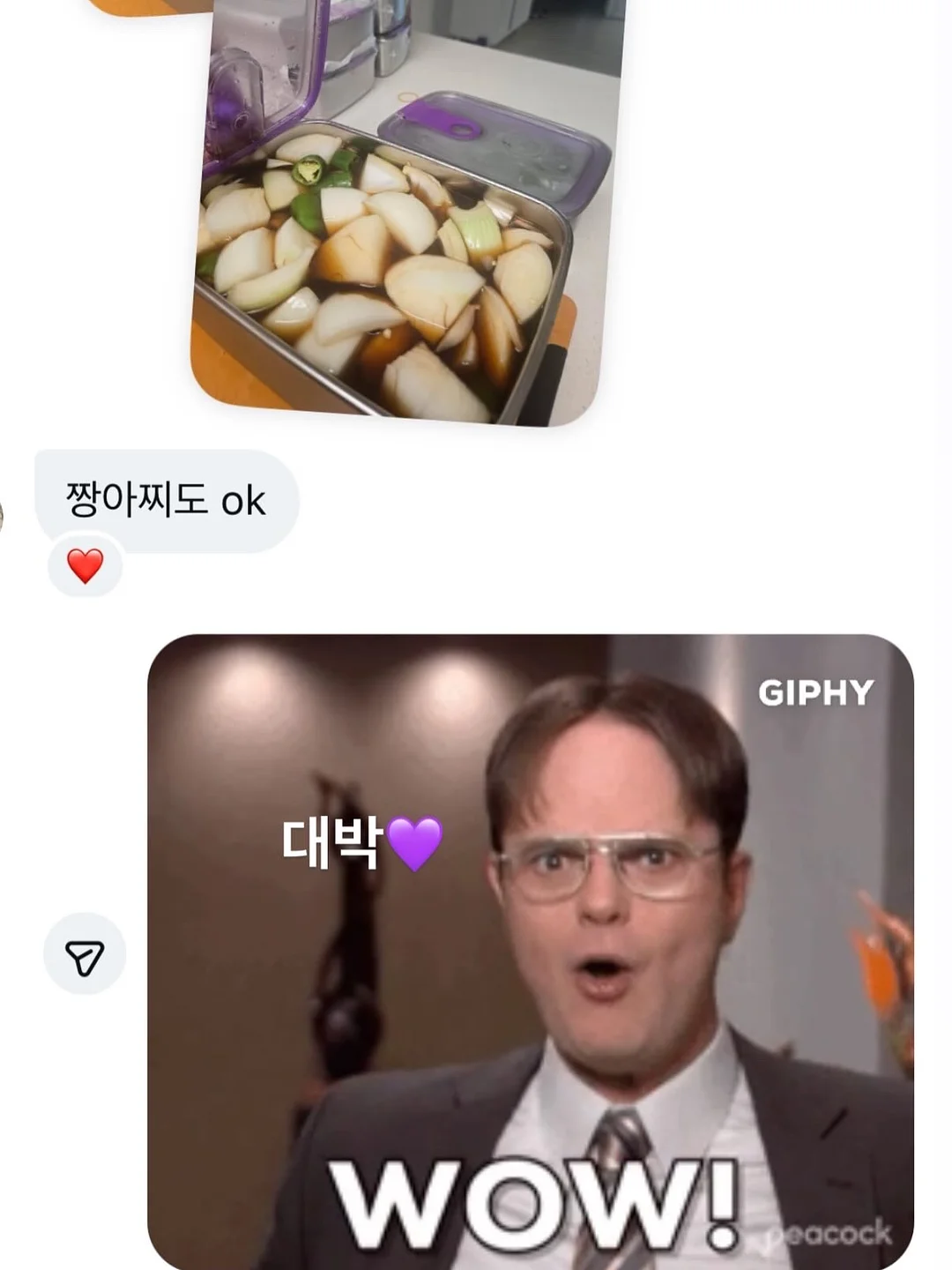 배경화면 17