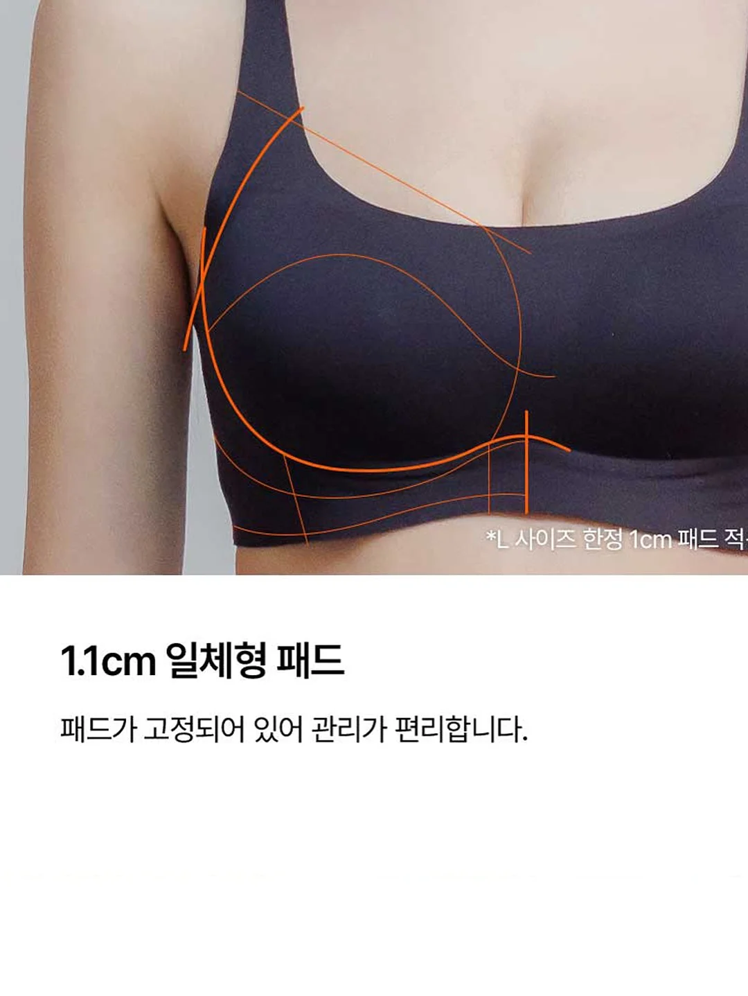 코스노리 롱액티브 아이래쉬 세럼& 틴팅세럼 포켓몬 에디션 12