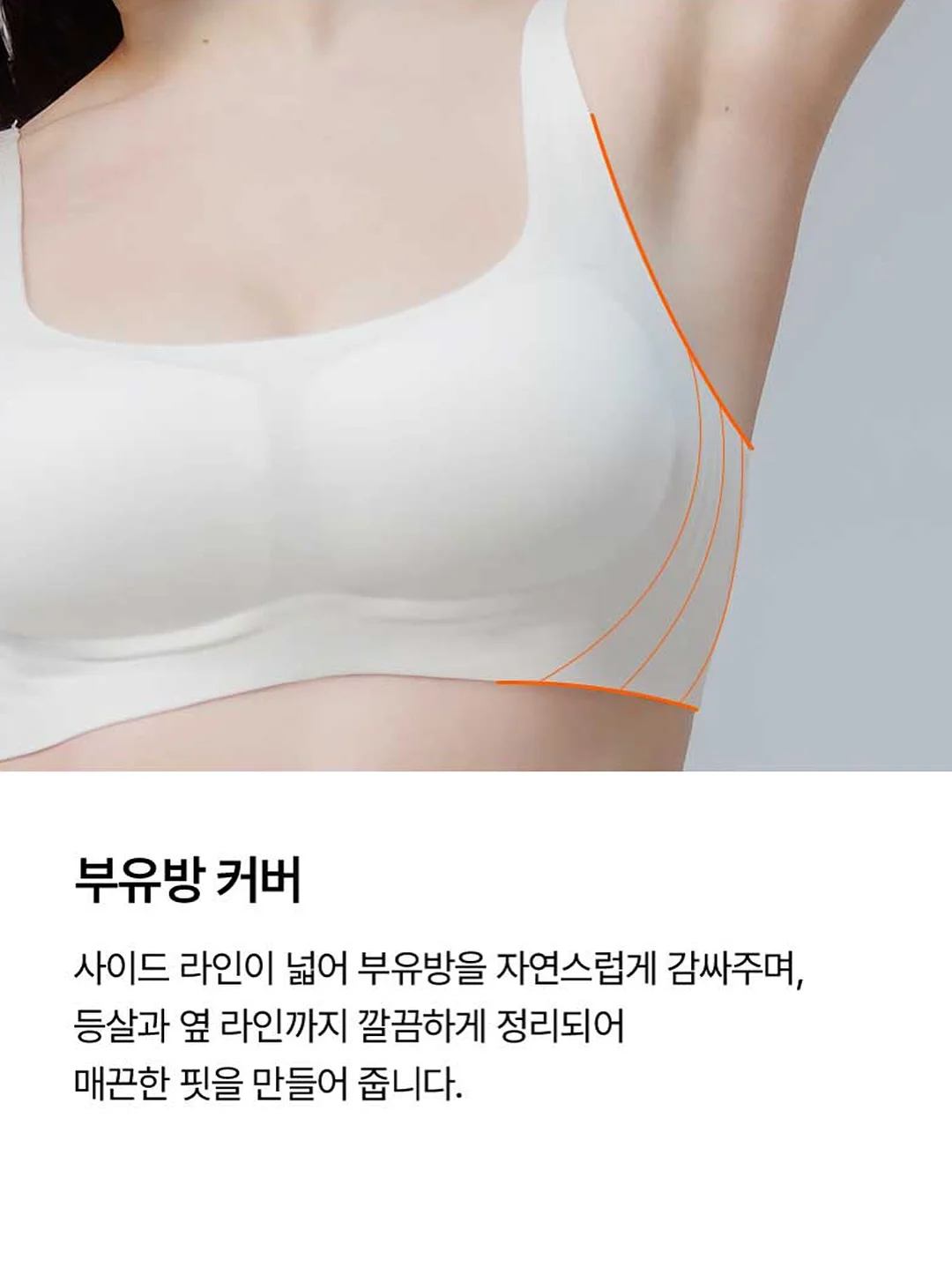 코스노리 롱액티브 아이래쉬 세럼& 틴팅세럼 포켓몬 에디션 14