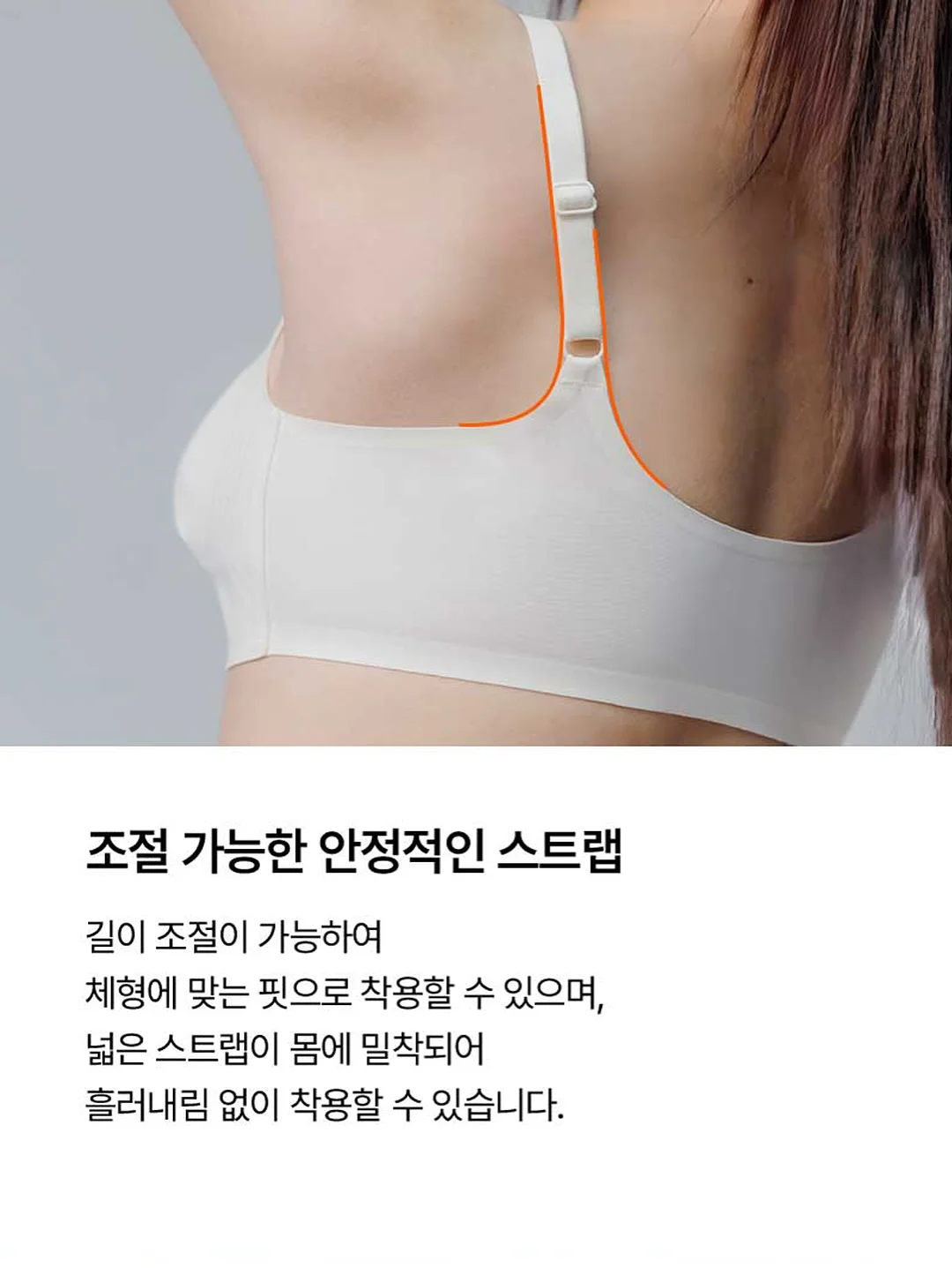 코스노리 롱액티브 아이래쉬 세럼& 틴팅세럼 포켓몬 에디션 15