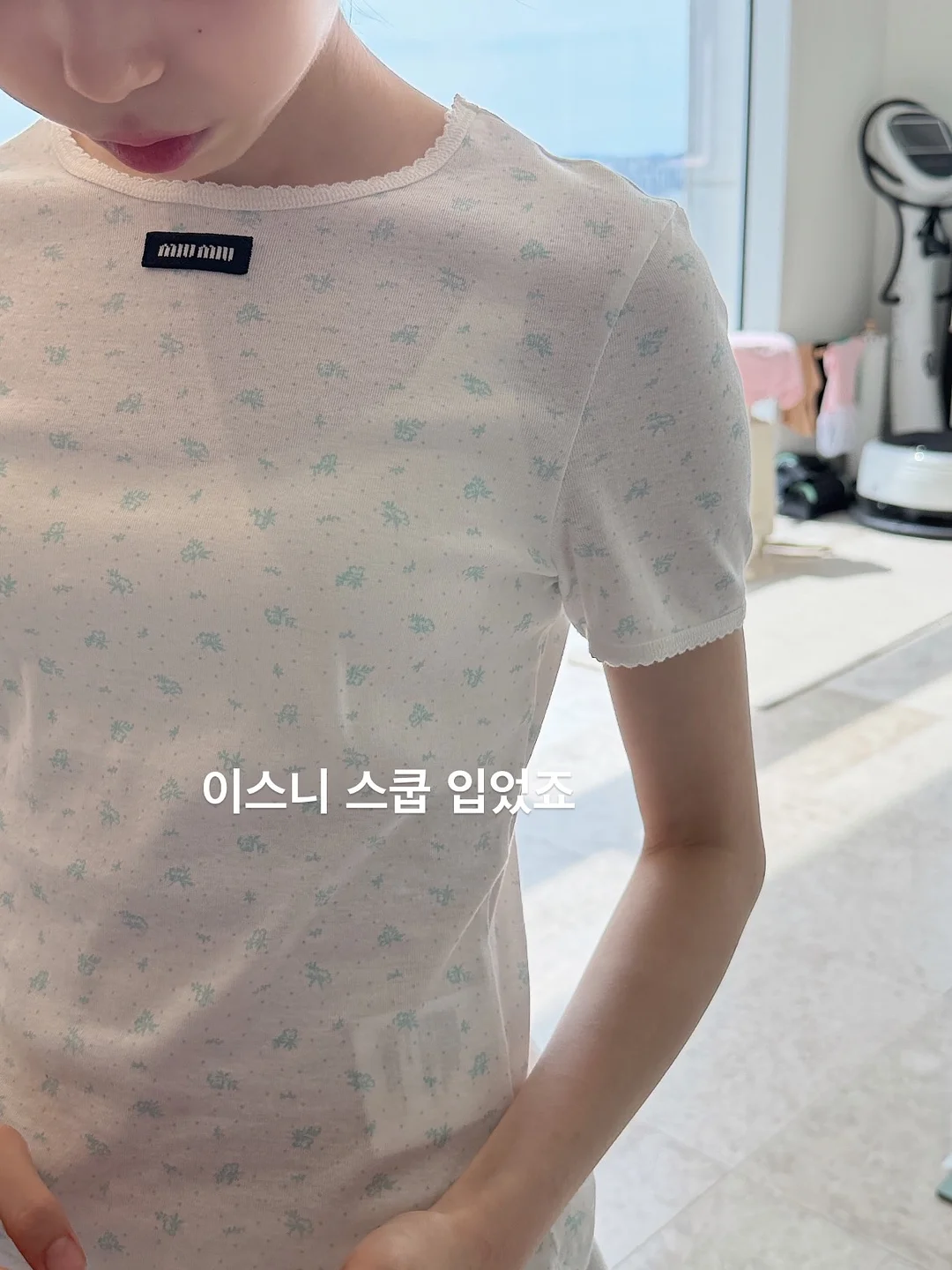 코스노리 롱액티브 아이래쉬 세럼& 틴팅세럼 포켓몬 에디션 6