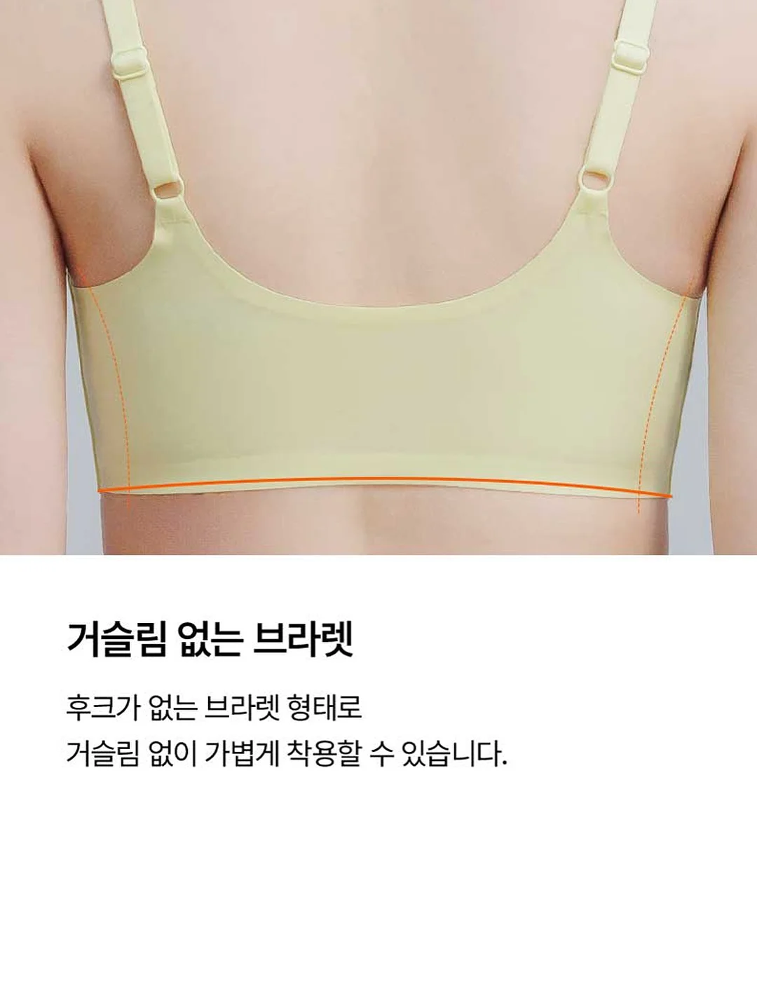 코스노리 롱액티브 아이래쉬 세럼& 틴팅세럼 포켓몬 에디션 10