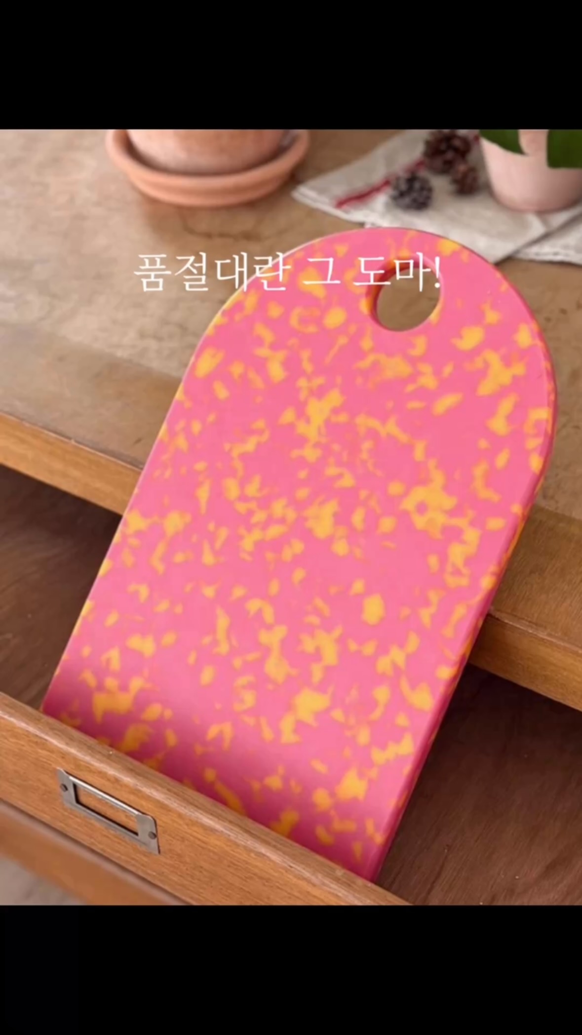 동원 리얼 관자 크랩스 오리지널