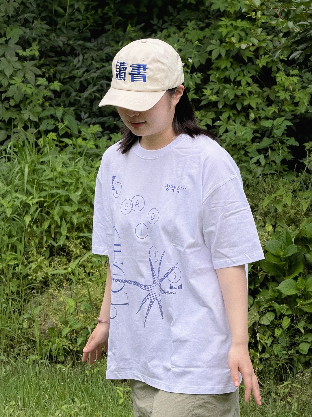 매진주사 3