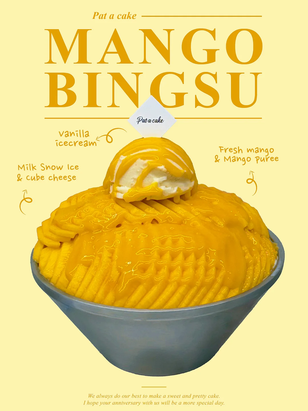 아이엔지홈 그로잉핏 교구장 1