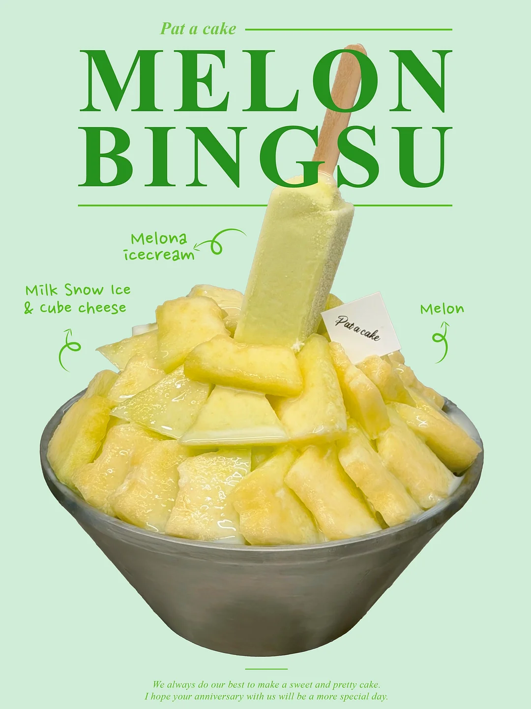 아이엔지홈 그로잉핏 교구장 2