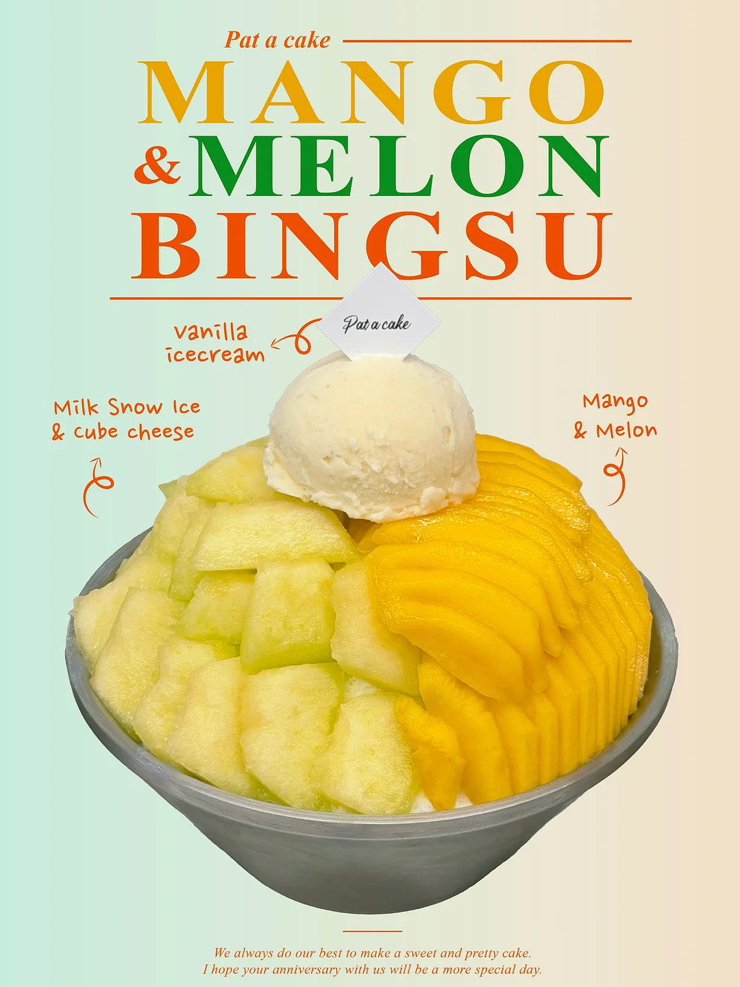 아이엔지홈 그로잉핏 교구장 3