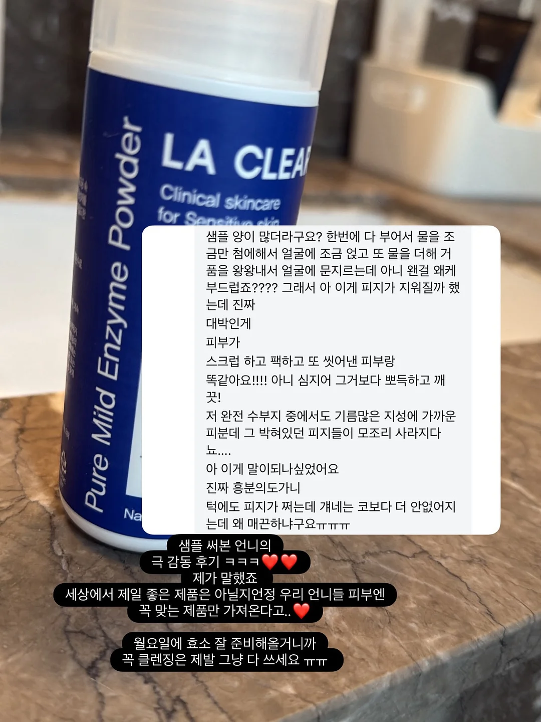 옐로우드림 복숭아 11