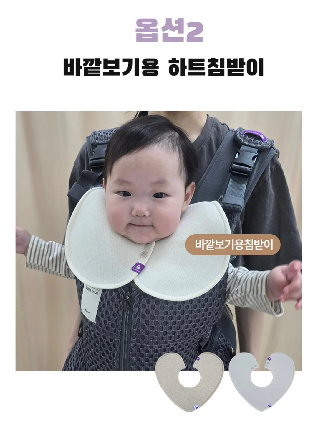 감자탕봉순 11
