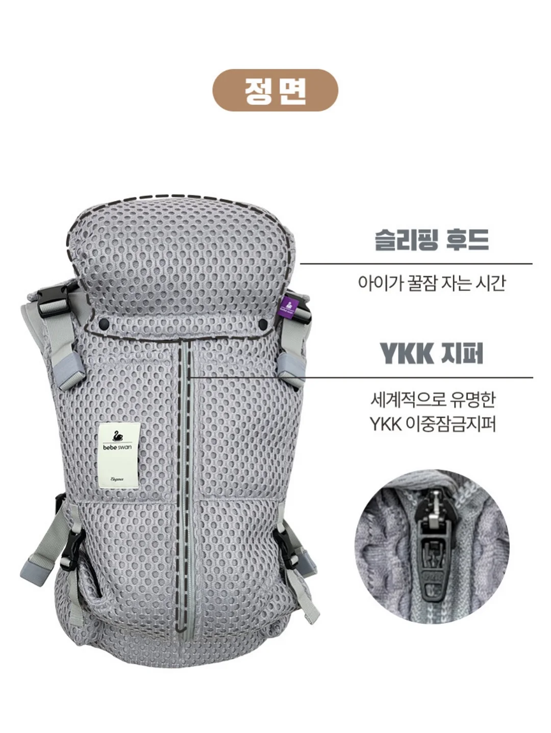 감자탕봉순 12