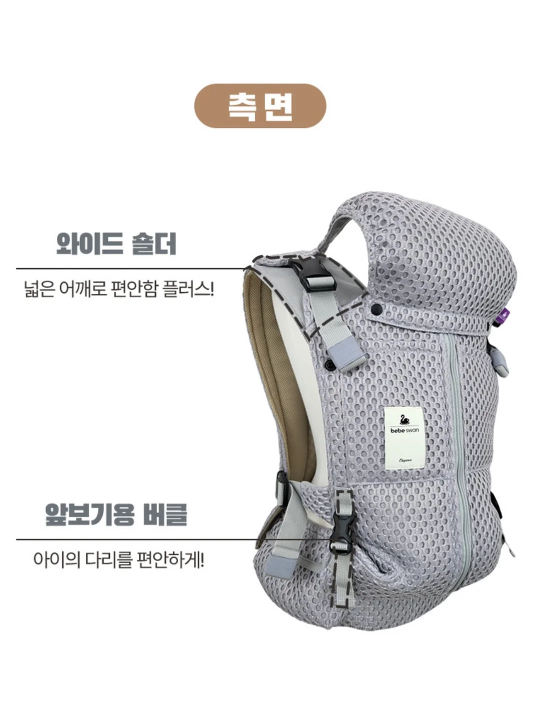 감자탕봉순 13