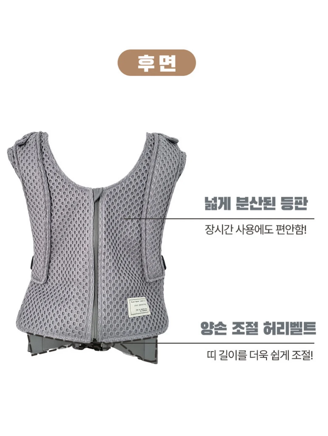 감자탕봉순 14