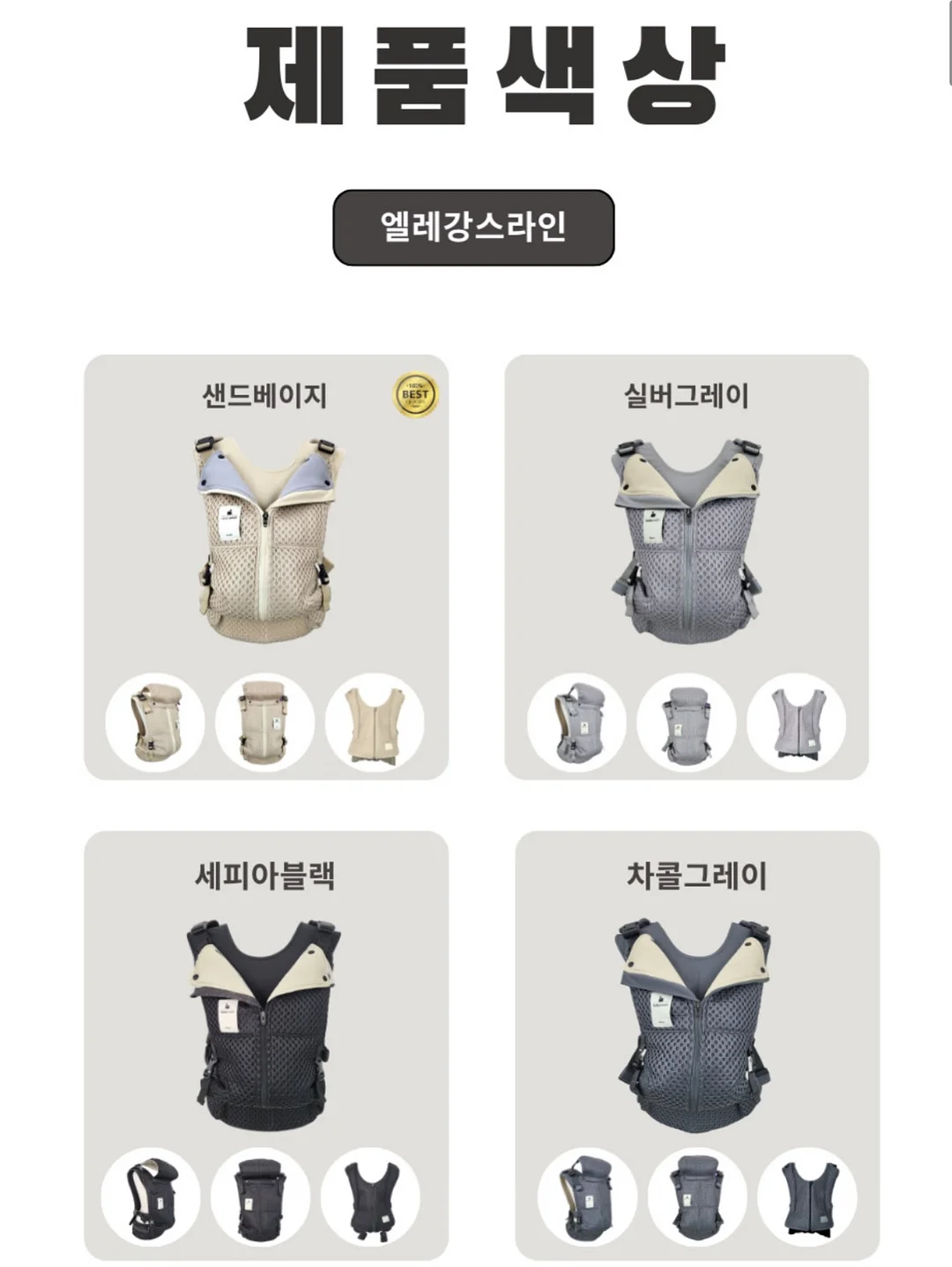 감자탕봉순 15