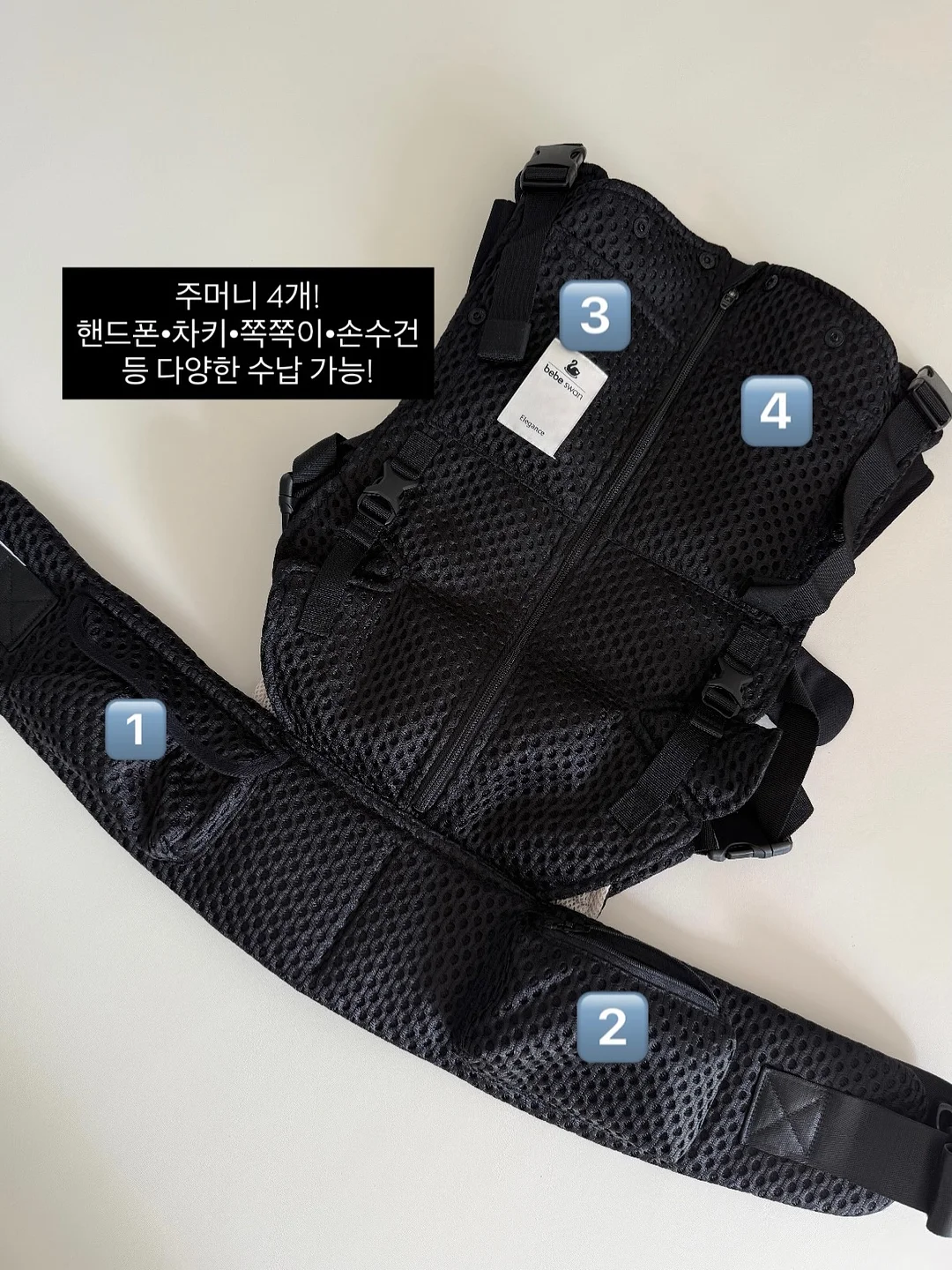 감자탕봉순 5