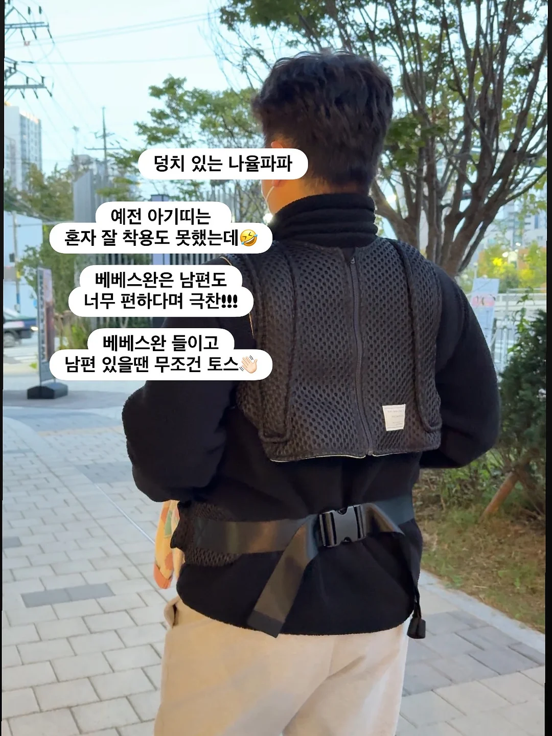 감자탕봉순 7