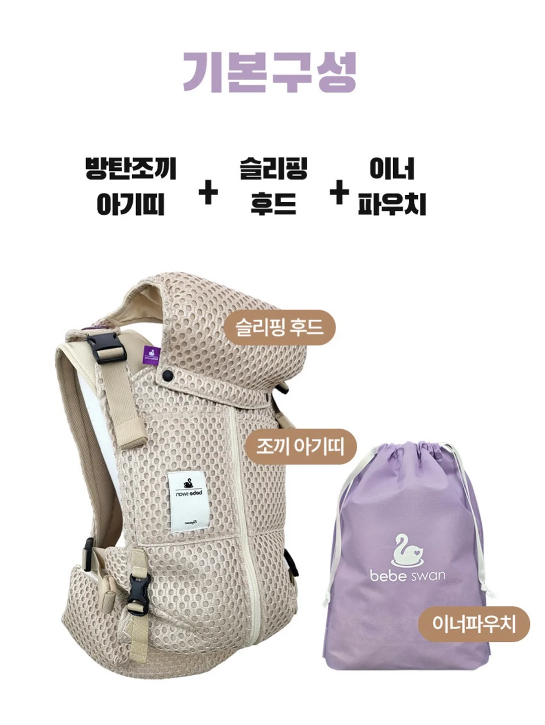 감자탕봉순 9