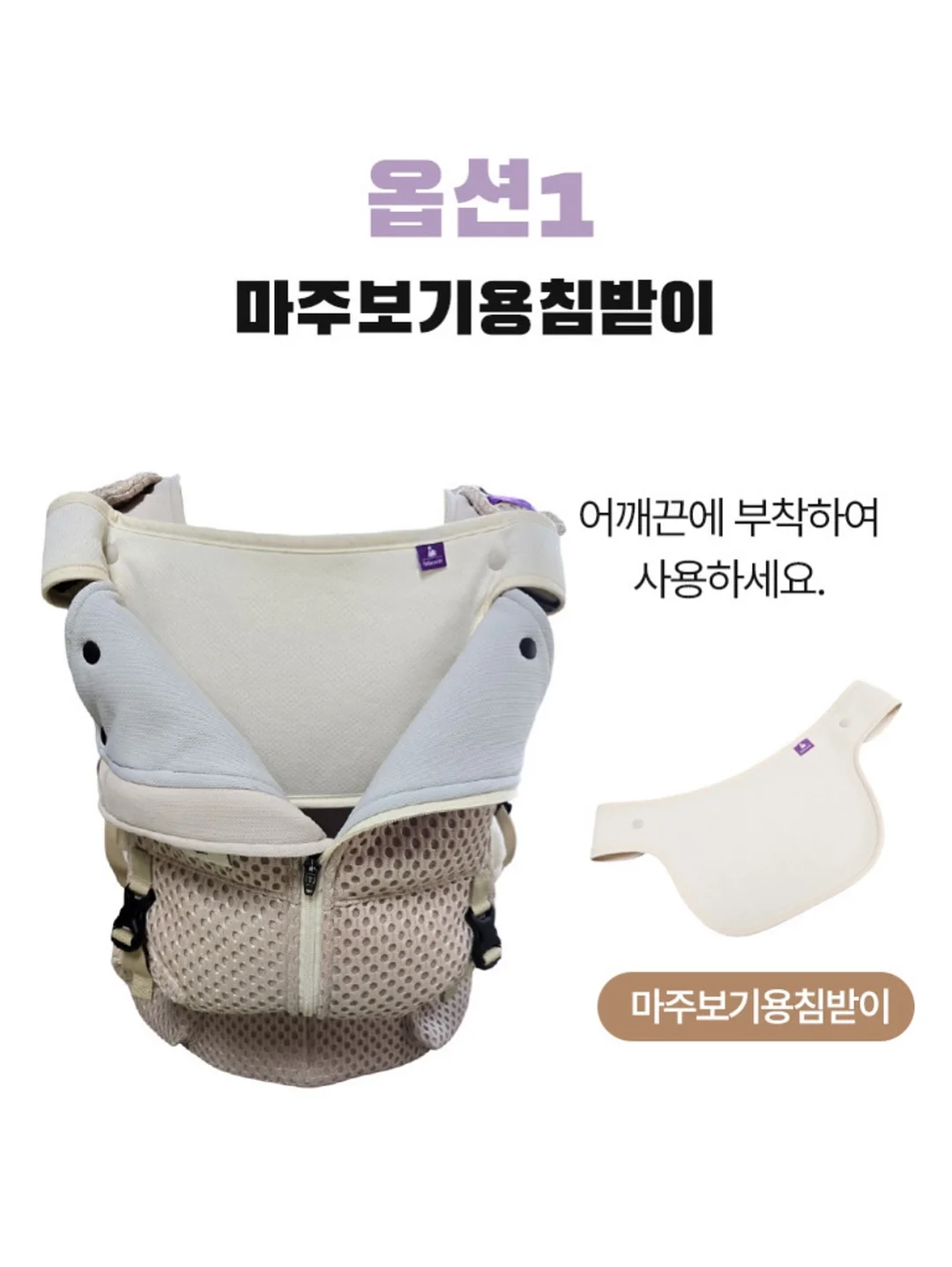감자탕봉순 10