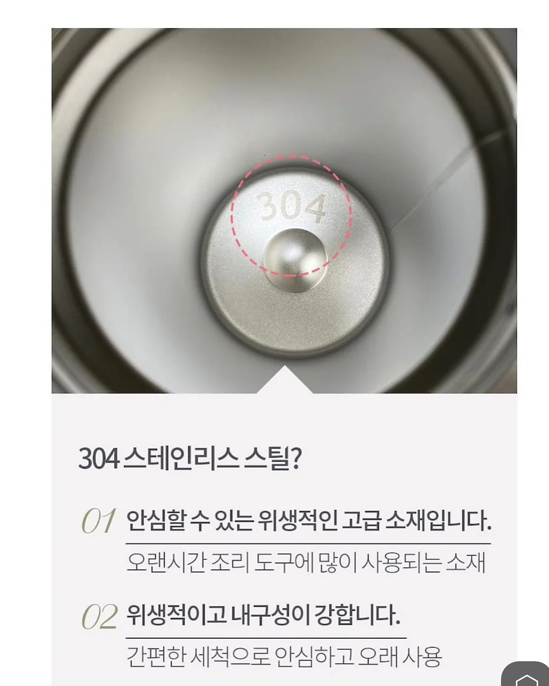 미키미니 웨딩피규어 11