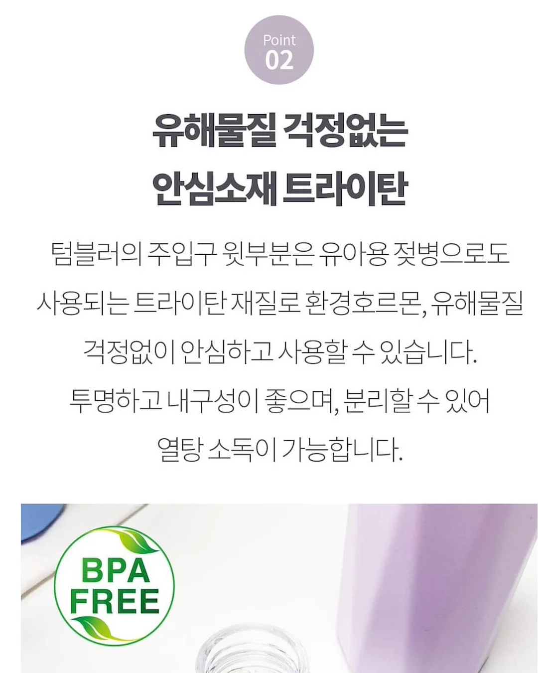 미키미니 웨딩피규어 12