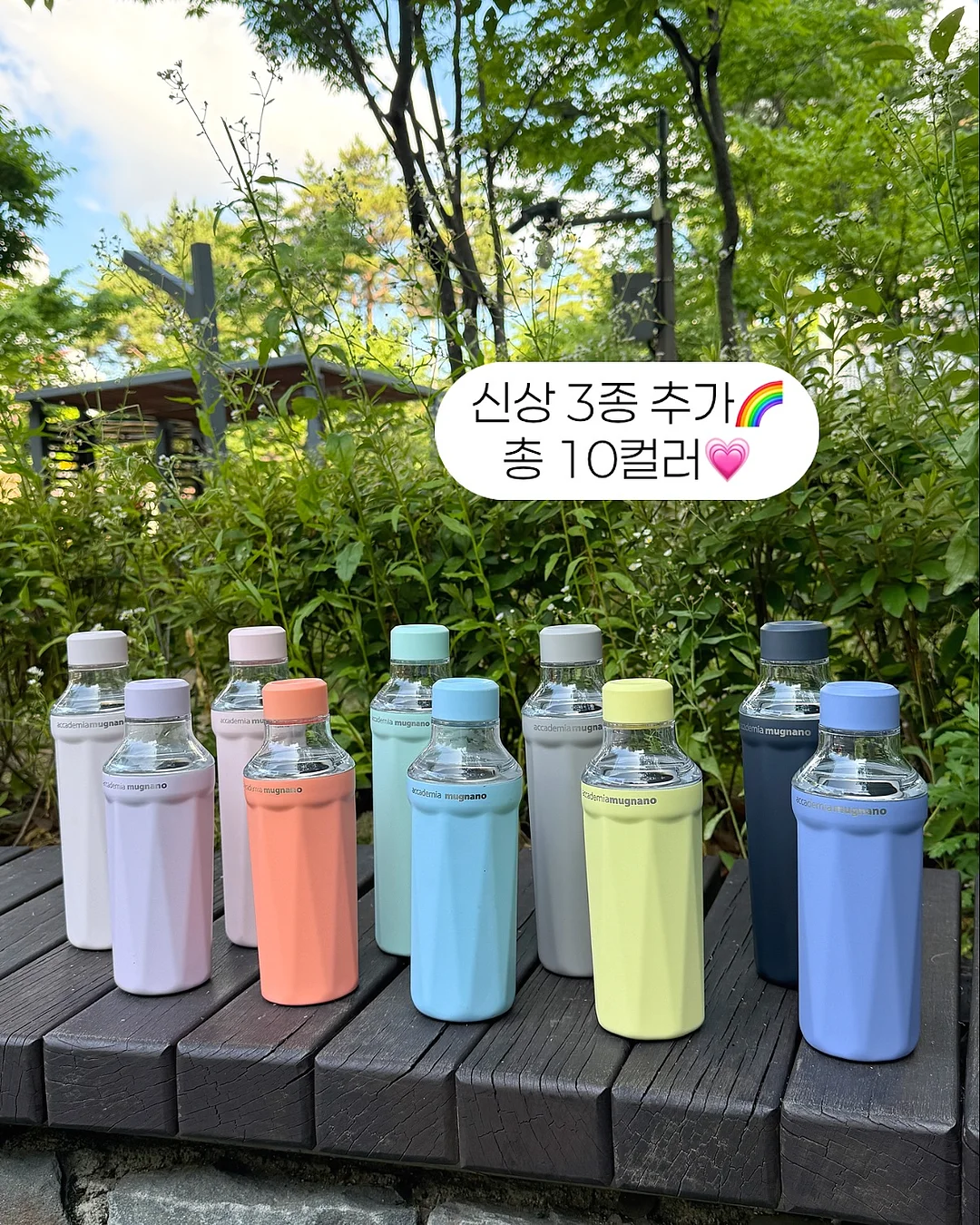미키미니 웨딩피규어 2