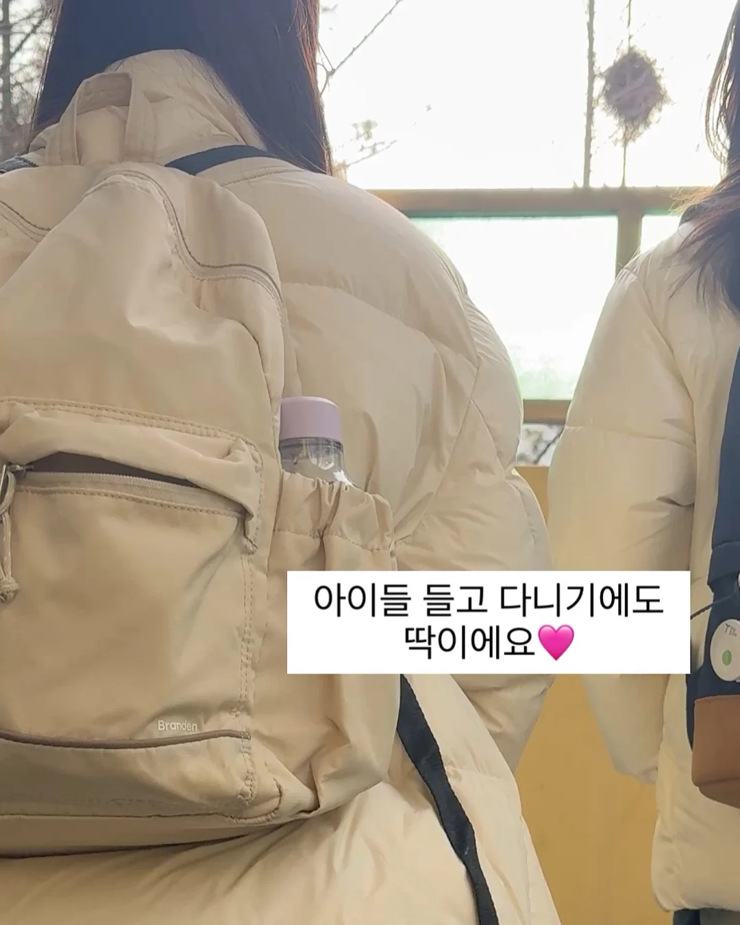 미키미니 웨딩피규어 4
