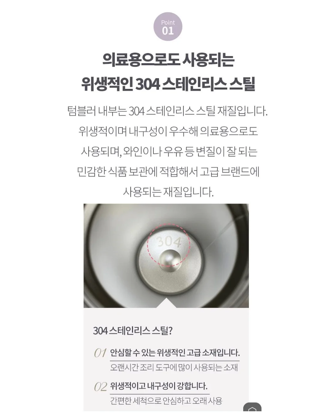 미키미니 웨딩피규어 10
