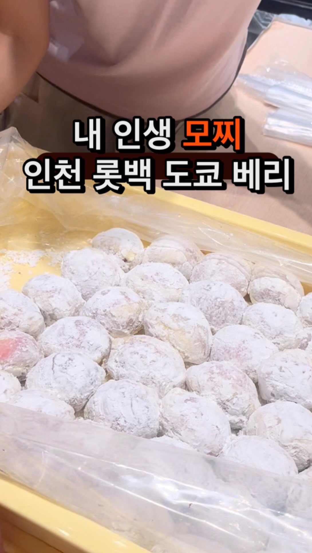 블라우스