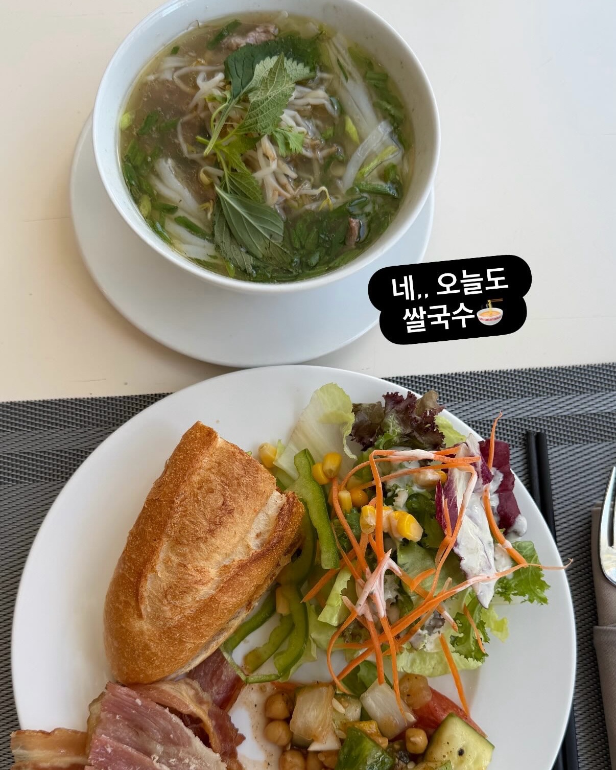 킬레이트 마그네슘 2