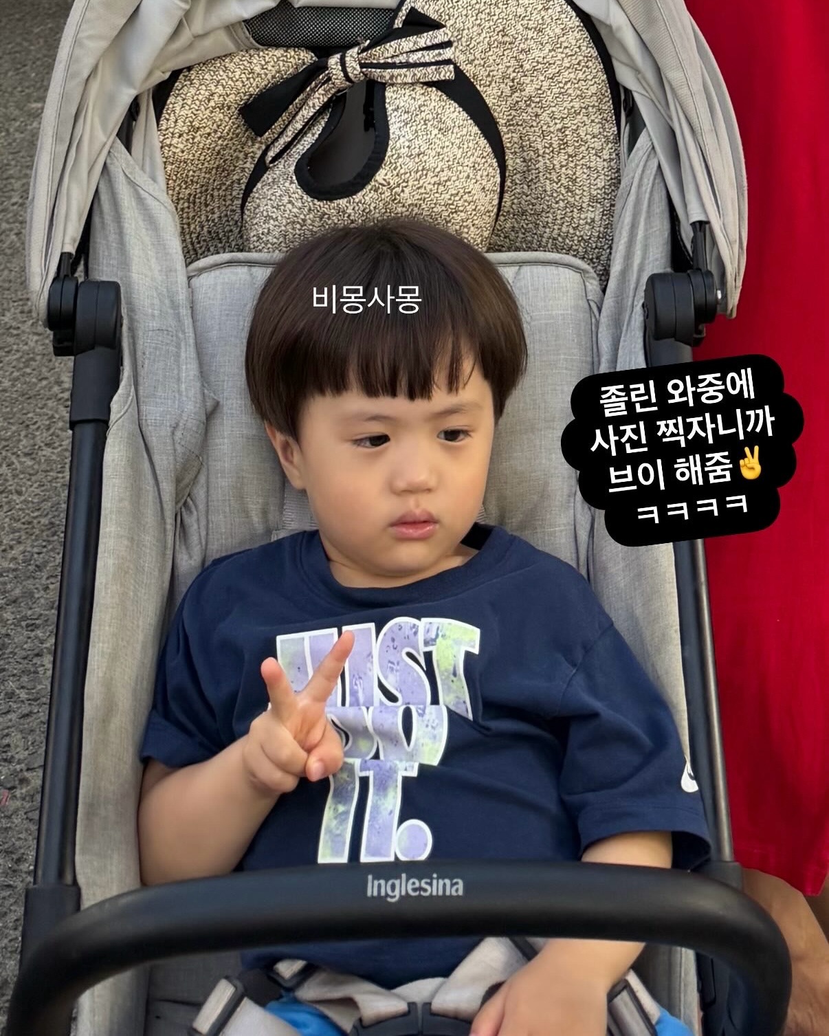 킬레이트 마그네슘 16